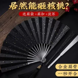 竹质工艺品;扇子;画纸、画布