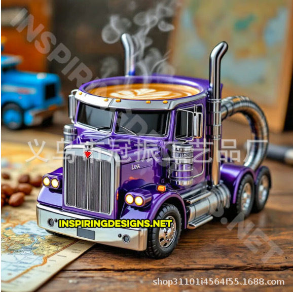 Copa de camión - Purple