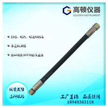 GGJ�� �͟���ĥ��Ȳ��Һ����Ȼ��ɘ��ƿ���z�����߉�ܛ�B���z��