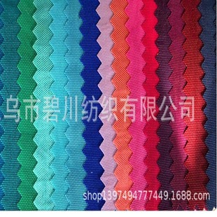 ̨�����a420D����ϴˮ������������Ͽ�����ĥ��ˮϴˮ���ٸ�