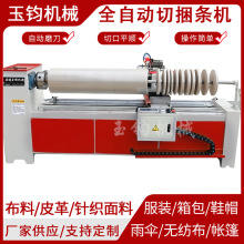 SֱlCbЬñЗlCoƤЙCüC