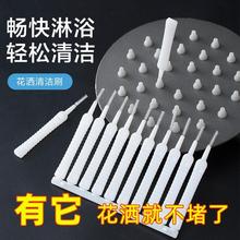 �����坍�������^������ͨ�����๦��ɏ���^��ϴˢ��늿ڿp϶ˢ