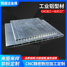 ���I�X�Ͳļӹ�CNC���ο۰宐�ο��Č�������ɢ���X�Ͻ��ĔD��