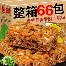 ʽɳӲĵS_yfС黨ʳһl