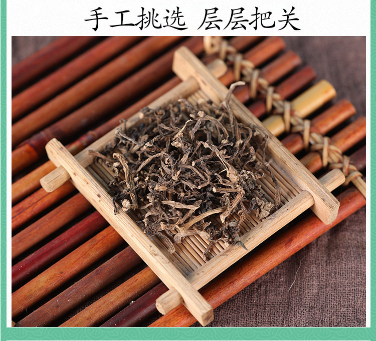 Wild Purslane Dried Herb Ma Chi Xian 500g Portulaca oleracea Whole Plant for Tea and Bath specifications