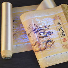 �F؛�ʌm�p�^��ʮ���F�׾����D�z�I�����Sֱ��������N�YƷ�ɴ��l