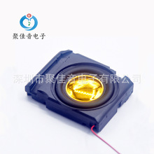 40ǻ�w���� ����С����������