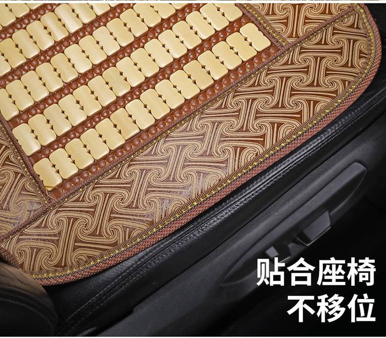 Universal Cooling Seat Cushion for Forklifts and Loaders, Breathable Mahjong Mat Seat Cushion for Excavators, Construction Machinery, and Cars in Summer