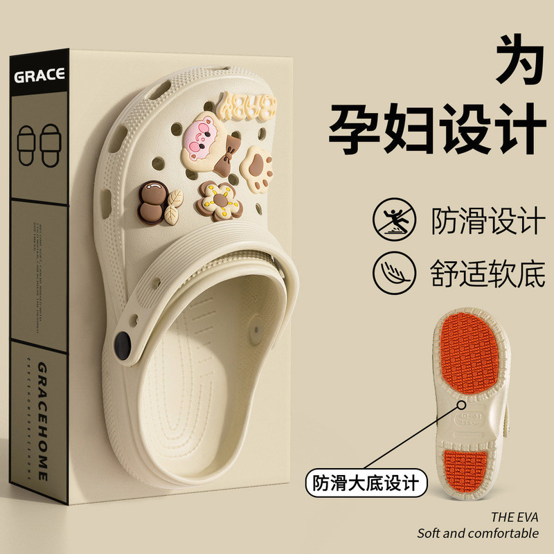 Non-Slip Simple Clogs for Men, 2026 New Model, Beach Non-Slip Slippers with a Soft Feel, Closed-Toe Slippers for Women, Summer Outdoor Wear Non-Slip Simple Clogs for Men, 2026 New Model, Beach Non-Slip Slippers with a Soft Feel, Closed-Toe Slippers for Women, Summer Outdoor Wear