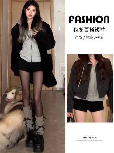 Women's Wool-lined Black Suit Shorts 2025 New High-waisted Tight-fitting Slimming Casual Outerwear Base Leggings