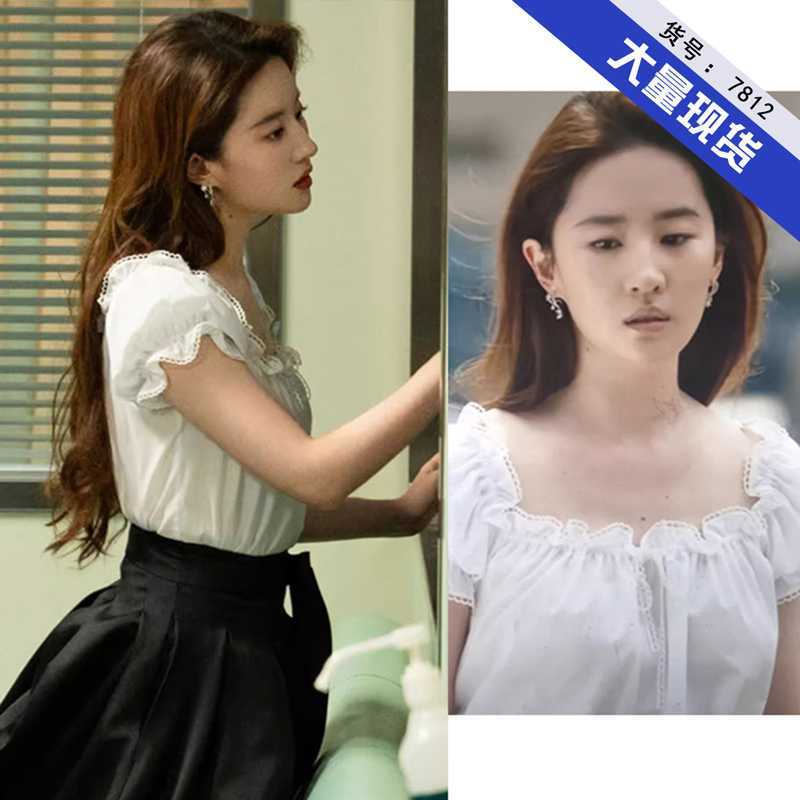 Rose Story Liu Yifei Huang Yimei's same style white short-sleeved shirt with lace trim and French puff sleeves Rose Story Liu Yifei Huang Yimei's same style white short-sleeved shirt with lace trim and French puff sleeves
