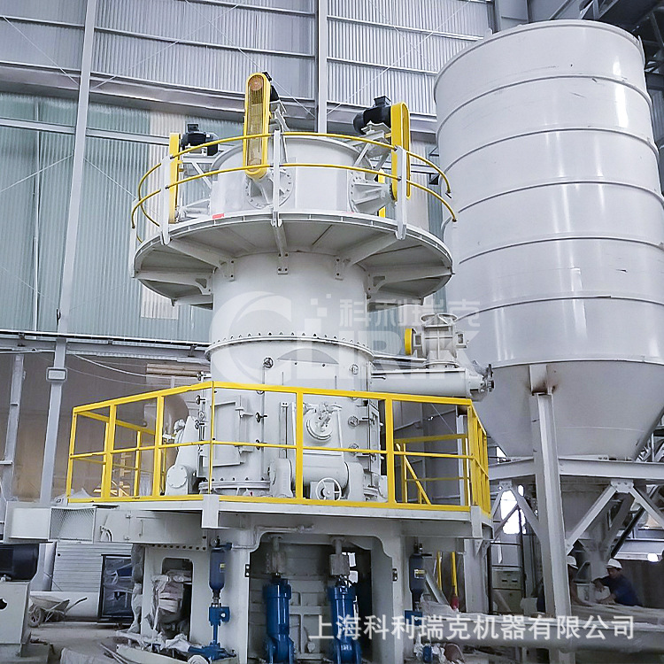 CLUM超细立磨机 石料立式粉磨机  3000目碳酸钙立磨设备