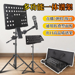 �y�~���V�ܿ��ۯB��yʽ�������V֧��ԒͲ�֙Cһ�w���V���Ӽ��ü�