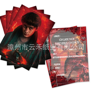 �羳���u����������Z5���չ��վە��Ɍ���Ո���R��Ո��