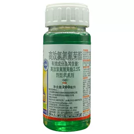 杀虫剂;除草剂混剂;杀菌剂混剂