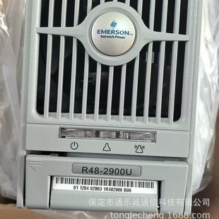 Emerson/Vidifeng Embedded Power Supply System R48-2900U Rectifier Module 2900W Rectifier