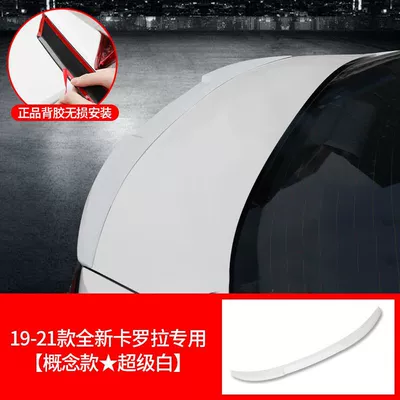 For 19-2024 corolla modified tail 14 Fixed wind wing - exclusively-for-19-22-new-corolla-concept-modelsuper-white
