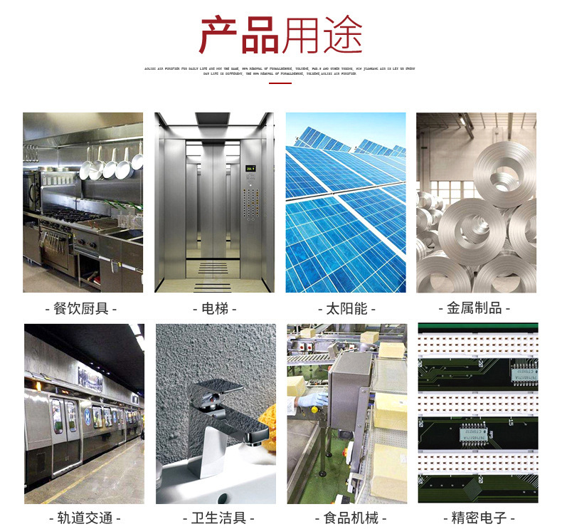 O1CN01CE8KG61tZZsMCfnNq_!!2207