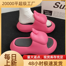 2026新款兔子高跟鞋休闲凉拖鞋女外穿 eva防滑拖鞋女家居拖鞋夏季