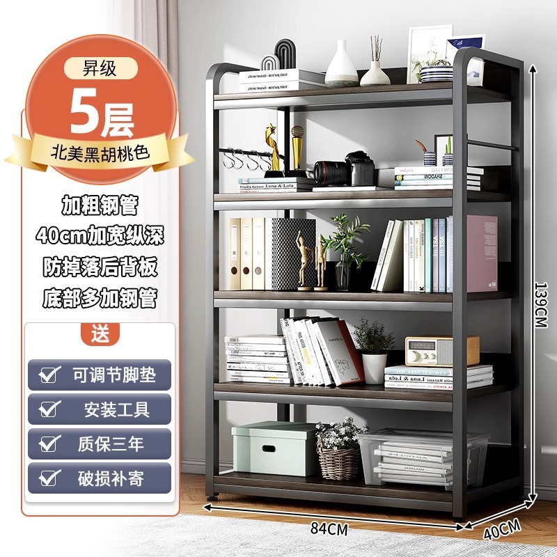 Simple estantería piso multi-capa estante hogar estantería pared almacenamiento multifuncional móvil sundries organizador estante