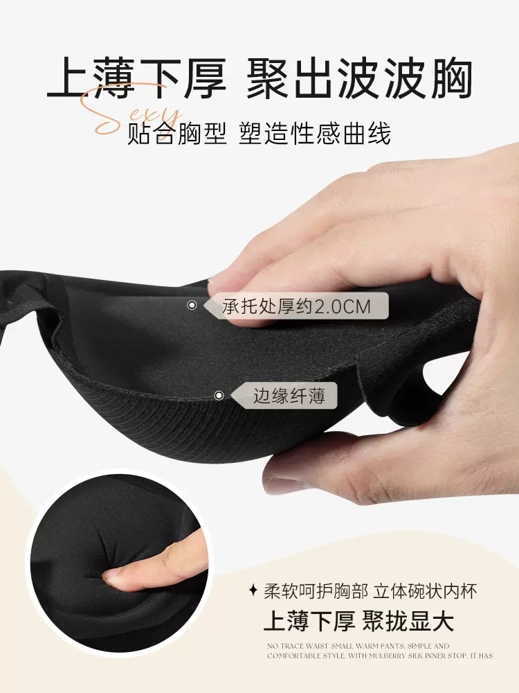 S2 año de nacimiento rojo pequeño pecho empuja hacia arriba grande sujetador inalámbrico novia de la boda traje de sujetador de ajuste de pecho