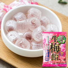 日本ribon理本生梅飴紀州南高梅子糖硬糖梅肉超酸糖果小零食