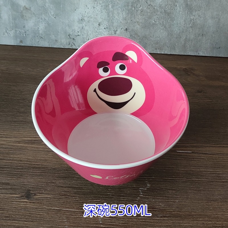 DT2514 딸기곰 딥볼-550ML