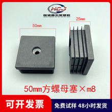 M8*50����ĸ�������܃�����ĸǶ��݆����Ƕ���ݼy�ݗU�ݽz