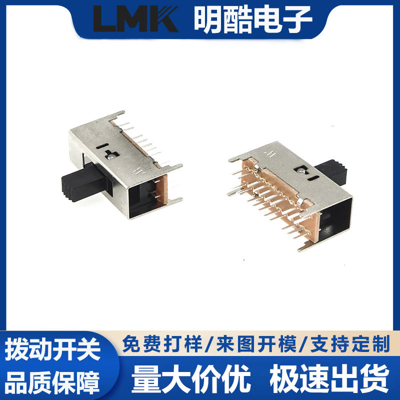 Manufacturer supplies SS44D04 radio straight handle multi-band FM…