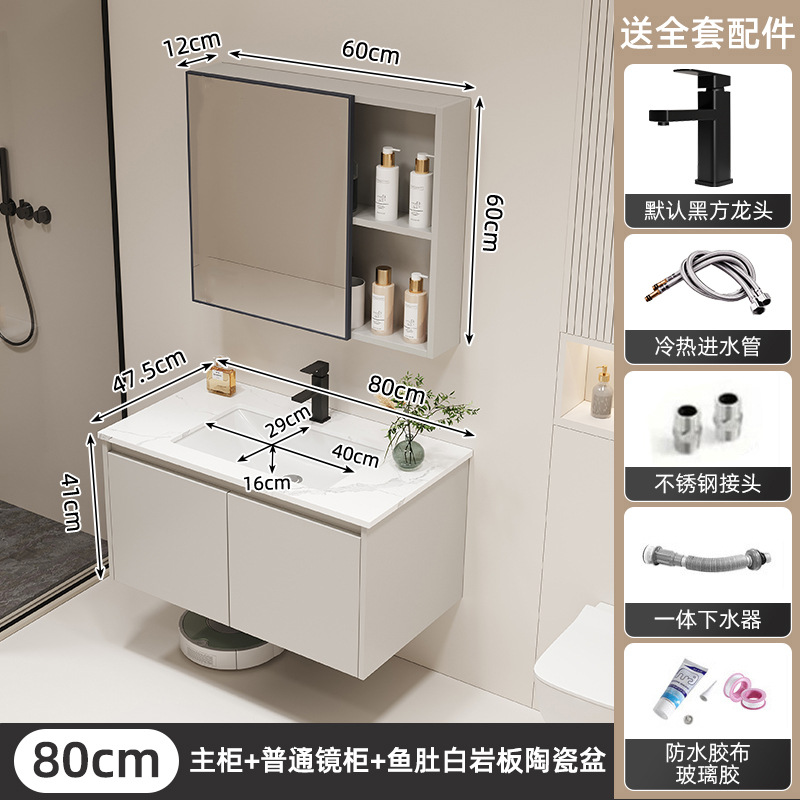 gabinete de baño cerámica integral lavabo inodoro gabinete de baño lavabo lavabo