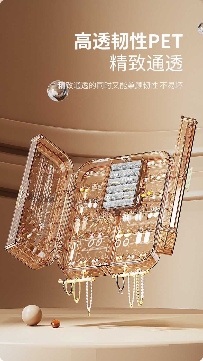 化妆盒详情-1220--奢华款_08