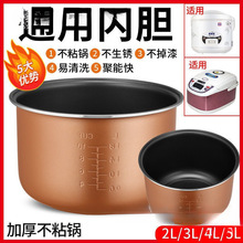 ��偃�đ��մ����ճ����ܼӺ����һ�����l�S�Ҵ��N