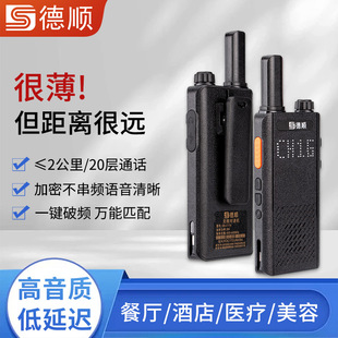 ���C170�o���ֳ֌��v���C���vС�CС�͑���C��ÙC���{����