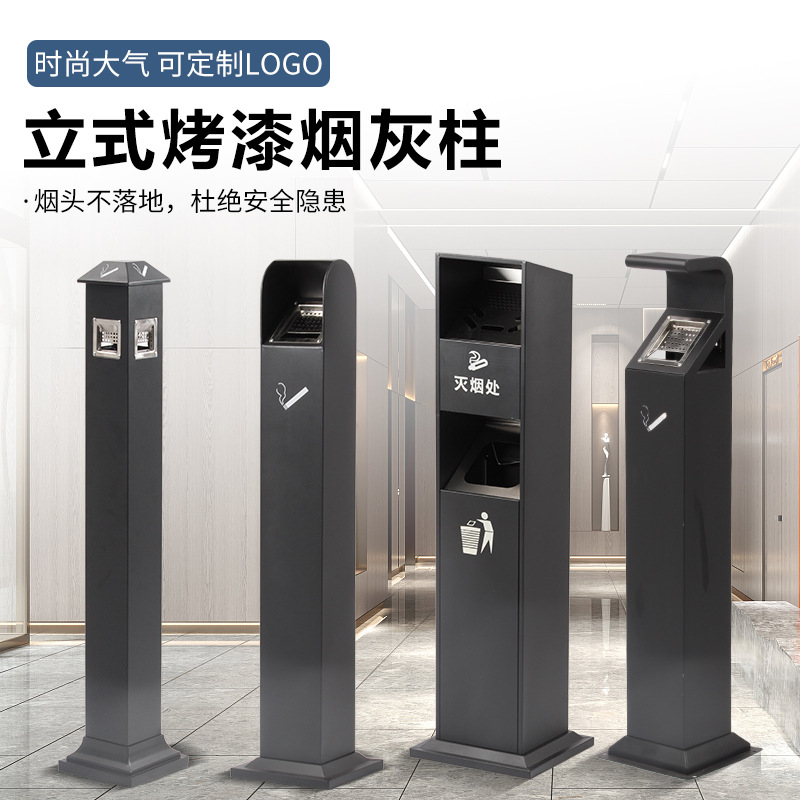 Acero inoxidable titular de cigarrillos columna Hotel titular de cigarrillos al aire libre Área de fumar colgando tubo titular de cigarrillos caja montado en la pared titular de cigarrillos colector