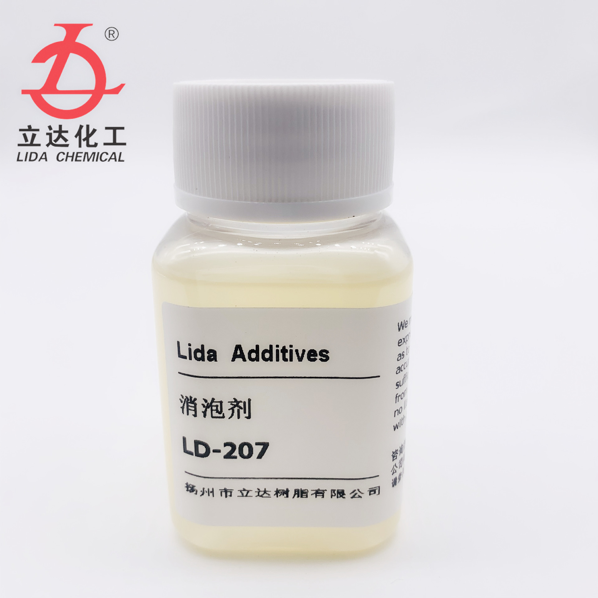 水性消泡剂 LD-207