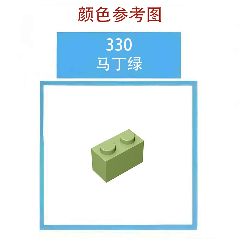 [50g] 3069 compatible con Lego 30070 pequeñas partículas de montaje de bloques de construcción MOC tecnología piezas 1X2 panel de luz