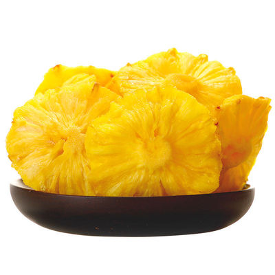 Pineapple Dried Slice Ring 500g Confection Preserved fruit fruit leisure time snacks snack Pineapple Dry film Fresh fruit