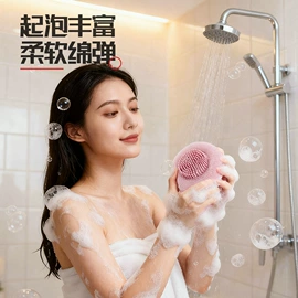 收纳盒;沐浴球浴擦;洗衣球