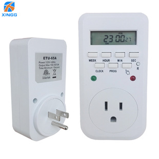 Factory direct US gauge intelligent timing socket 15A American cycle electronic timing switch control aquarium electrical appliances