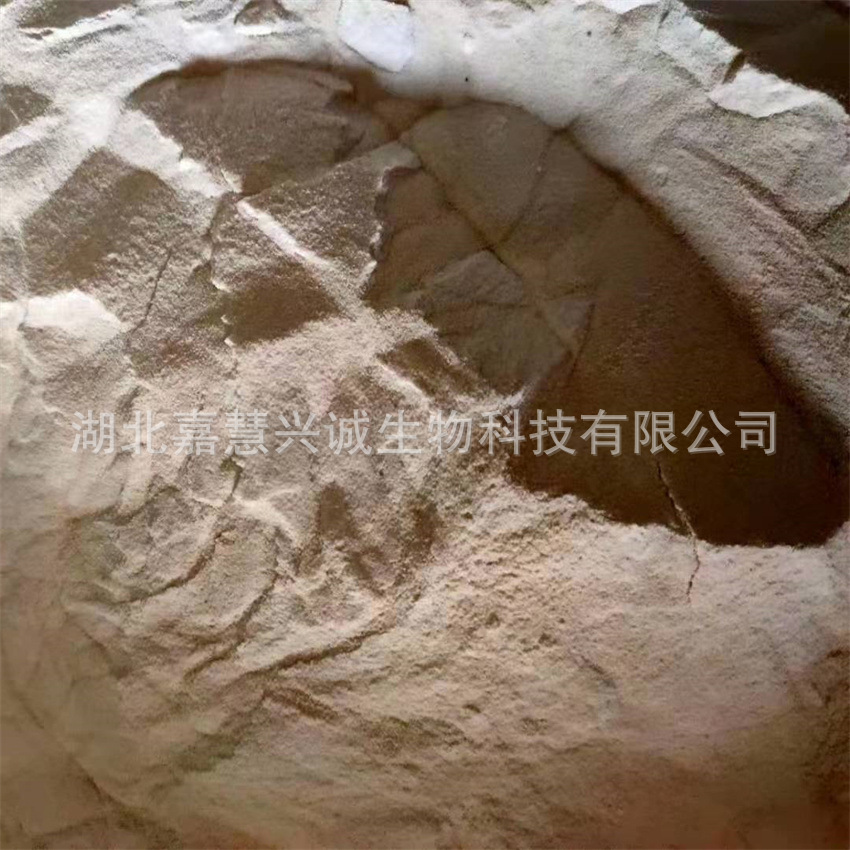 苯氧威25%DF 25%DF 可以溶于水 大包装 现货销售 苯氧威25%