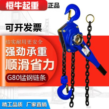���ص���ְ���J��������1��2��3���ք��֓u���C�ְ�����J���l