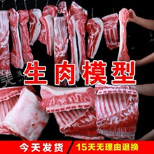 �廨��K���Ź�ʳ��ģ�ͼ��i������b�Ʒ����չʾ�����ꉾ����