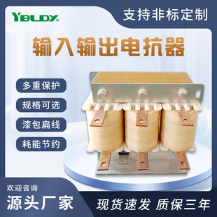 ݔ��늿���OCL׃�l�������M�����V��37KW110KW����ACLݔ��늿���