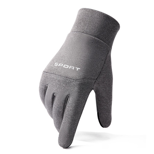 Winter Electric Bike Gloves, Warm Fleece Touchscreen Waterproof Riding Cold Proof Anti-Slip Two-Finger Courier Delivery Glove