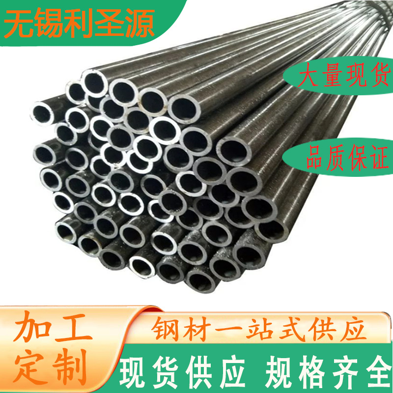 273mm钢制桥式滤水管基坑降水井管外径打井工程透水管螺旋焊管