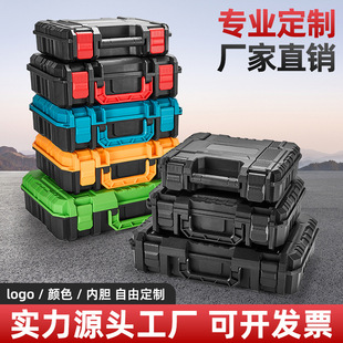 Hardware Tool Box Lithium Battery Thickeneded Suitcase Car Electric Gun Electric Drill Household Storage Box Construction Site Instrument Protection Box
