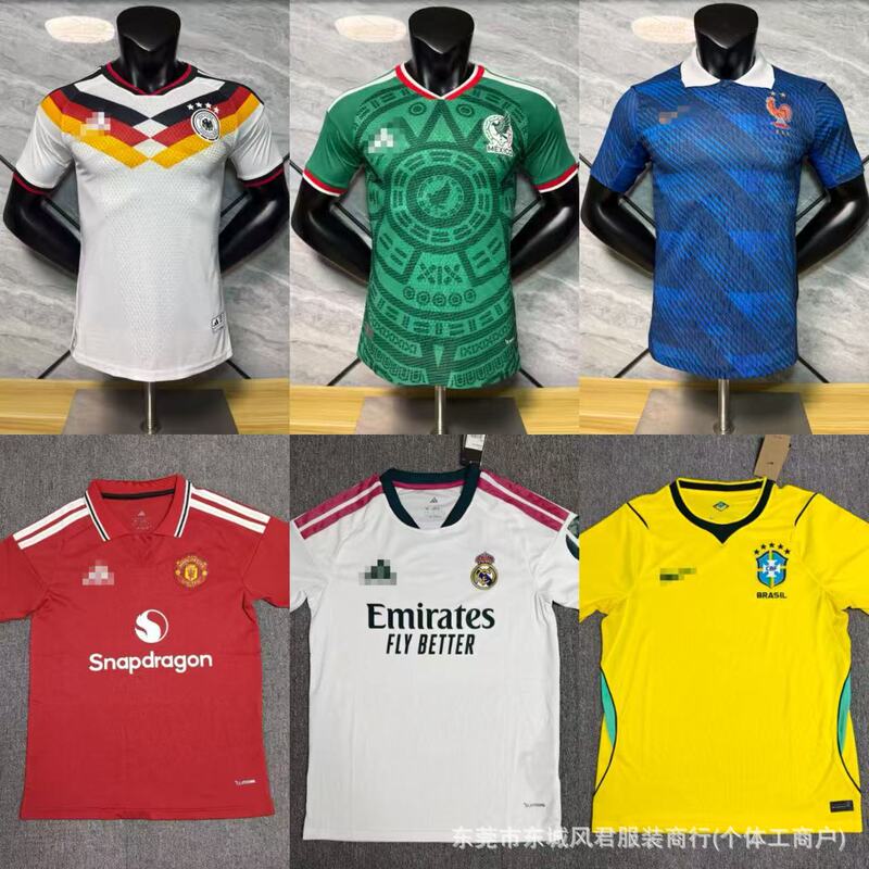 2026 World Cup Jersey New Model Brazil Mexico Argentina Home Football Jersey