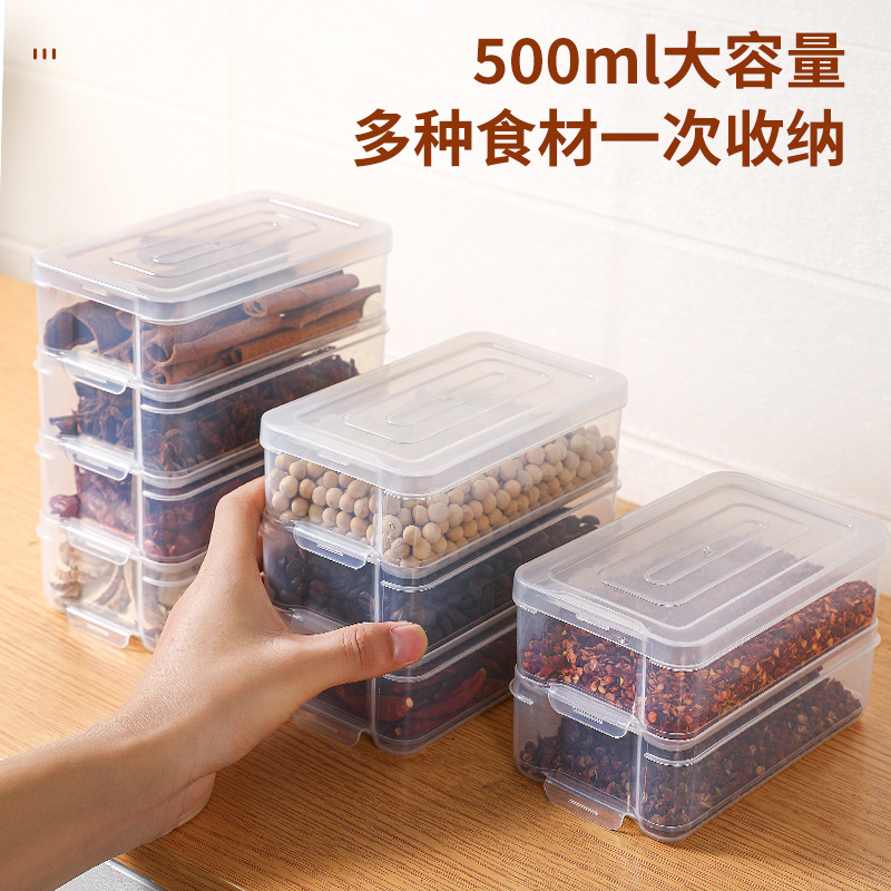 Caja de especias, subenvasado, caja de almacenamiento multicapa, condimento, cocina, pimienta de alta gama, canela, condimento octogonal, caja de almacenamiento, caja sellada