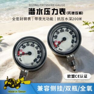 �����θ߾��ȉ������������ҹ�⹦��ȫ����ܷ��Ɲ�ˮ����