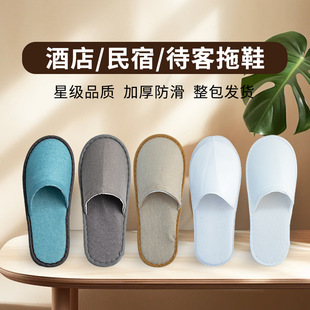 100�p�Ǽ��Ƶꌣ��һ������Ь�Ӻ��e�^���޴��ͷ���һ������Ь